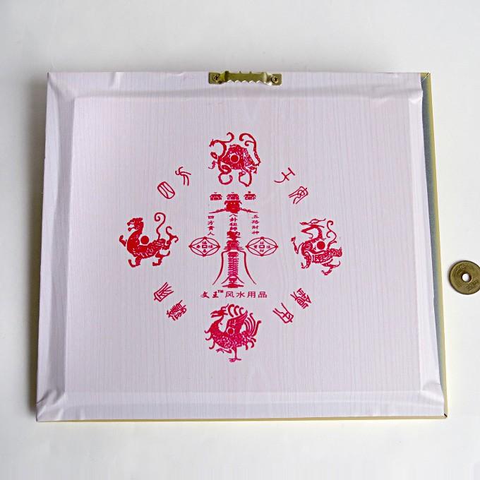 山海鎮（大）八卦鏡付き 風水開運 家内安全・金運・邪気払い