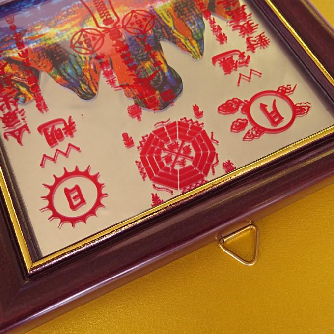 山海鎮（小）八卦 風水開運 家内安全・金運・邪気払い / FU0049001