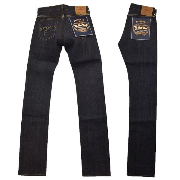 The Flat Head（フラッドヘッド） フラットヘッド（THE FLAT HEAD