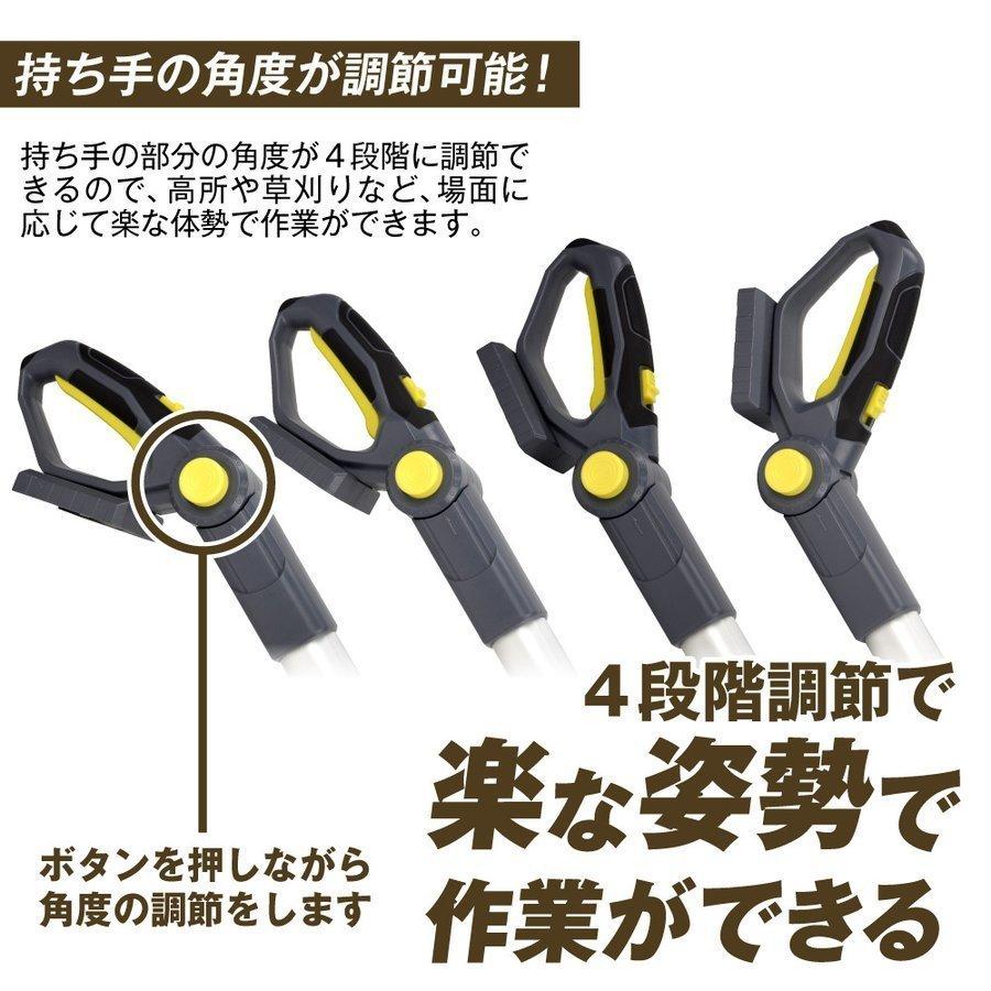 草刈払機 バリカン 高枝鋏 3点セット ヘッジトリマー 草刈り機 高枝バリカン（延長ポール付き）最長3m