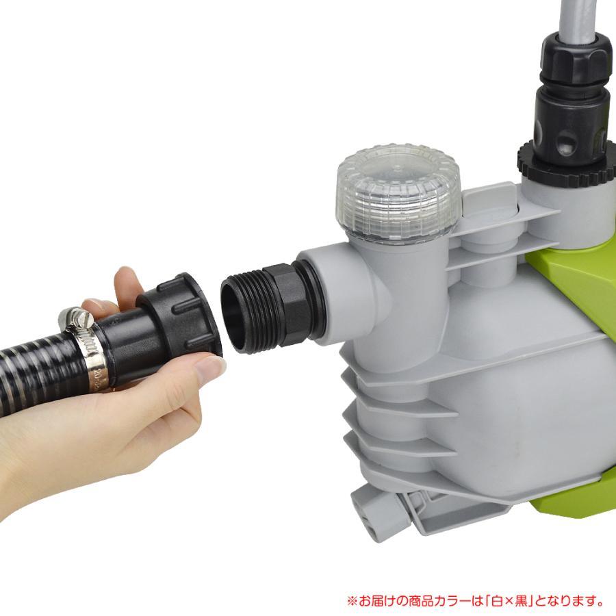 ポンプ 充電式 20Vハイパワーポンプ バッテリー式 コードレス 小型 