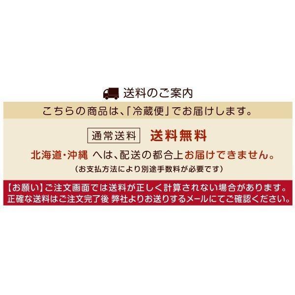 梅 5kg 紀州南高梅・熟梅 和歌山産 送料無料 食品｜kokkaen3｜06