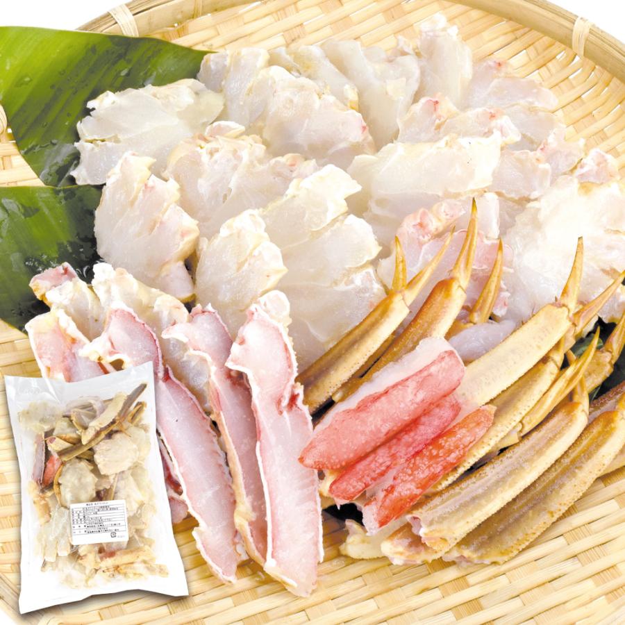 かに 生ずわいがに徳用カット 1kg 蟹 ズワイガニ ご家庭用 カット済