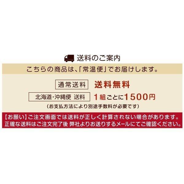 玉ねぎ （10kg） 熊本産 新たまねぎ 玉葱 2023年産 新玉 ご家庭用 送料無料 野菜 国華園｜kokkaen3｜11