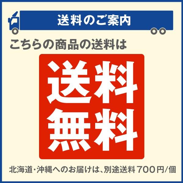 防草シート 1m×50m 農用シート UV剤入り 草よけ 除草 雑草 耐用年数 2-3年 厚さ0.3mm 防草シート・黒 砂利下 人工芝下 国華園｜kokkaen5｜09