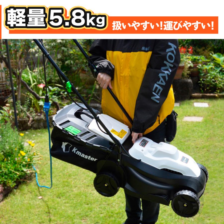 BGM 草刈り機 kc26nx1 パワフルタイプ　平地用　動作良好 丸山製作所 BIG−M エンジン刈払機 排気量26cc