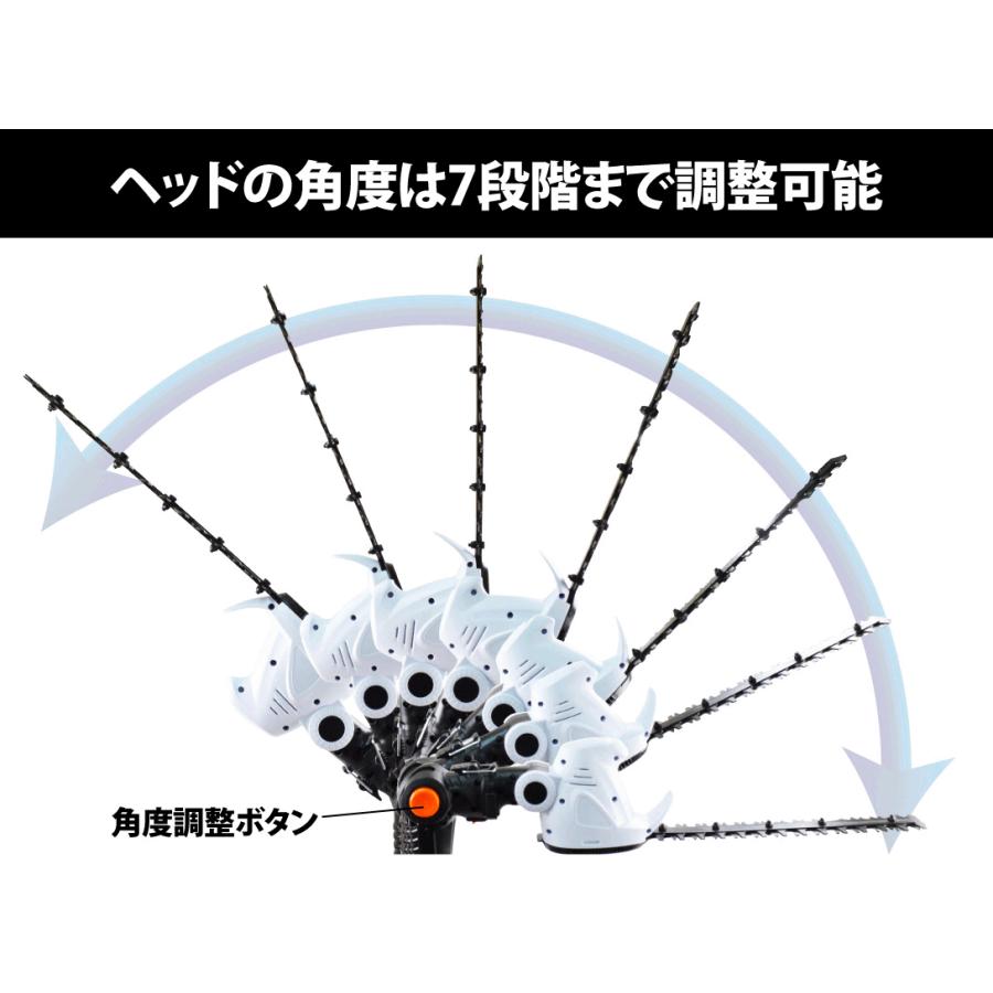 国華園 ヘッジトリマー 1台 充電式 ポール ヘッジ トリマー NEW充電式