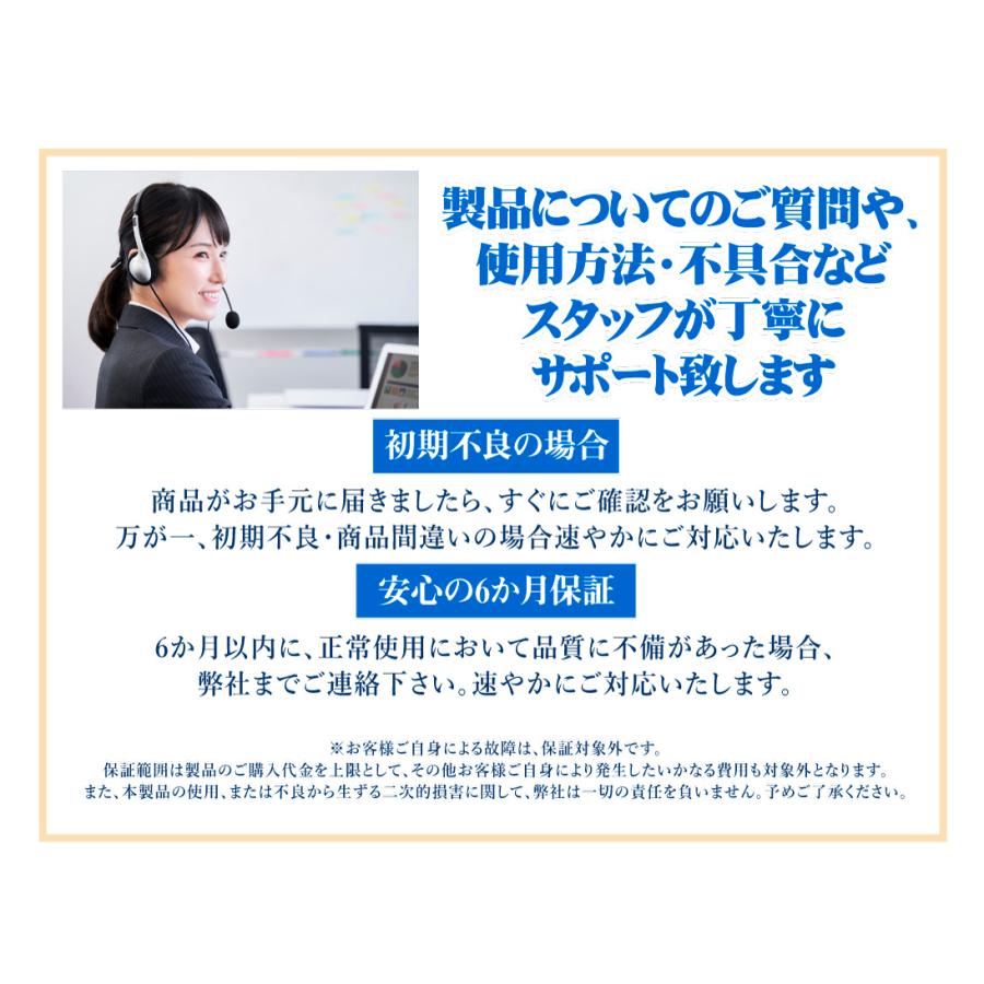 猫よけ 超音波 動物よけ 動物撃退器 アニマルブロッカー ネージュ 2個 獣害対策 ソーラー充電式 USB充電可 イノシシ イタチ ハクビシン アライグマ 犬 鳥 国華園｜kokkaen5｜10