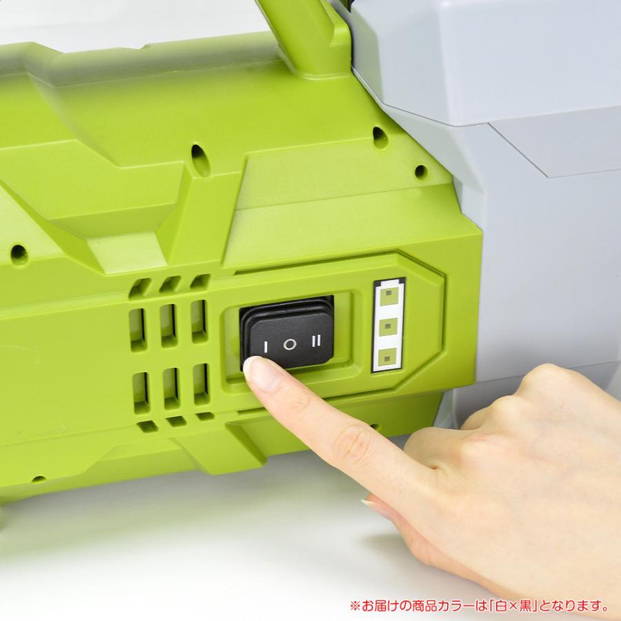 国華園 即納 ポンプ 充電式 20Vハイパワーポンプ バッテリー式
