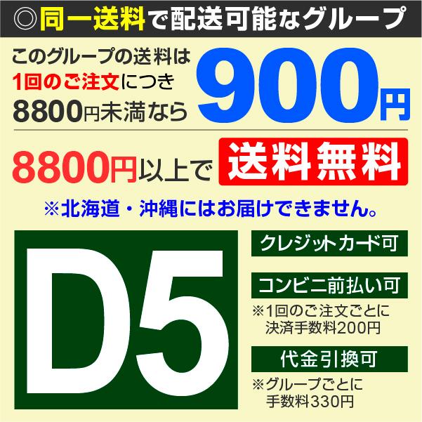 玉ねぎ苗 F1つり玉パーフェクト 100本 国華園 10 P5 004 花と緑 国華園 通販 Yahoo ショッピング