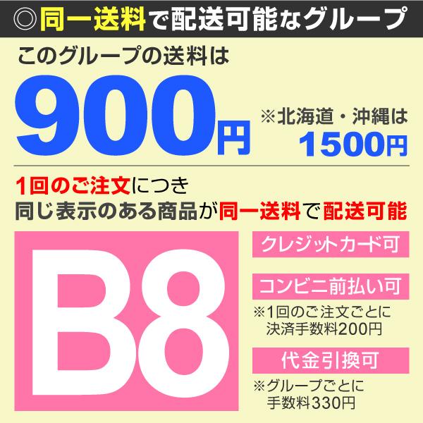 有用植物苗 プチヴェールr 10株 家庭菜園 自給自足 国華園 12 P3 244 花と緑 国華園 通販 Yahoo ショッピング