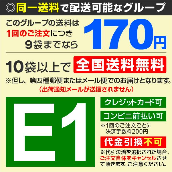 種 花たね ペンステモン アラベスクピンク 1袋 15粒 休日限定