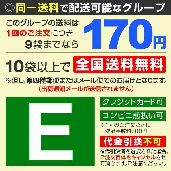 種 花たね カンナ トロピカルローズ 1袋 10粒 花のタネ 花 種子 タネ 花壇 ガーデニング 国華園 17 P7 0065 花と緑 国華園 通販 Yahoo ショッピング