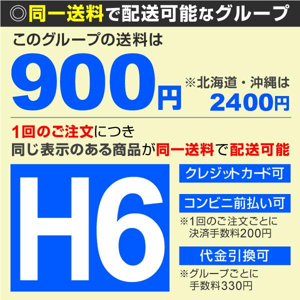 花苗 美女なでしこミックス 無選別 16株 1 P2 0161 花と緑 国華園 通販 Yahoo ショッピング