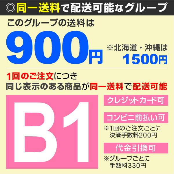 91%以上節約 ライラック 苗木 苗 ジョシー 1株 ドワーフライラック 姫ライラックの木 リラ 庭木 植木 花木苗 芳香 smartpreventie.nl 91%以上節約 ライラック 苗木 苗 ジョシー 1株 ドワーフライラック 姫ライラックの木 リラ 庭木 植木 花木苗 芳香 smartpreventie.nl