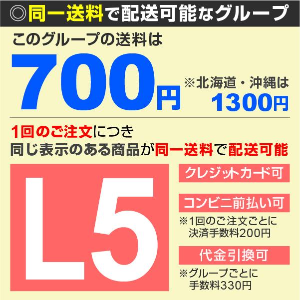 秋咲スノーフレーク 球根 ランキング総合1位 セプテンバースノー 5球 夏植え球根 秋咲スノーフレークの花