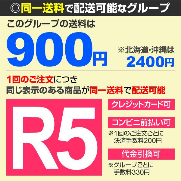 種球 カタクリ 5球 カタクリの花 片栗 家庭菜園 球根 自給自足 国華園 正規品新品未使用品