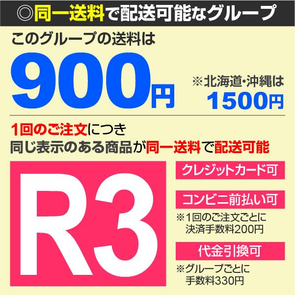 チョロギ 種芋 長老貴 ジャンボ長老貴 ちょろぎ 5個 種芋 タネイモ 家庭菜園 自給自足 球根 国華園 21 P3 0047 花と緑 国華園 通販 Yahoo ショッピング