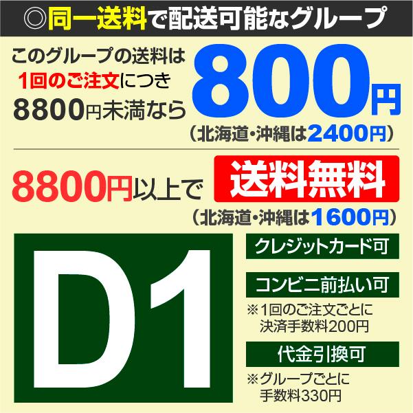 実生野菜苗 コンパニオンプランツセット 6種12株 1株 こんぱにおん 苗 コンパニオンプランツ苗 自根苗 21 P5 0260 花と緑 国華園 通販 Yahoo ショッピング