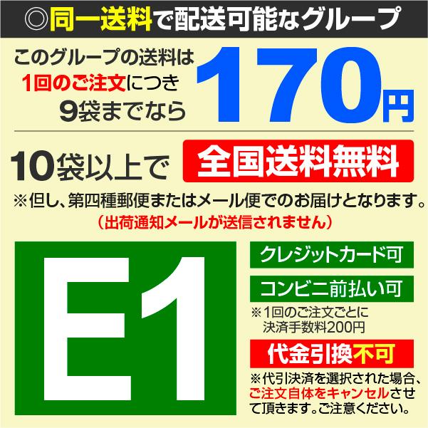 種 花たね ソラナム イエローチック 1袋 10粒 花のタネ 花 種子 タネ オーナメント フォックスフェイス トゲナシツノナス 国華園 21 P7 0009 花と緑 国華園 通販 Yahoo ショッピング