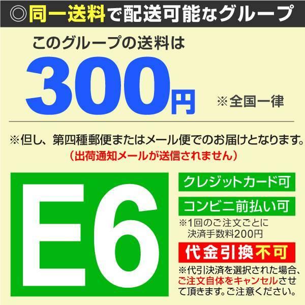 メール便配送 秋植え球根 スノードロップ ガランサス マウントエベレスト 1袋 3球 21 Pori 0628 花と緑 国華園 通販 Yahoo ショッピング