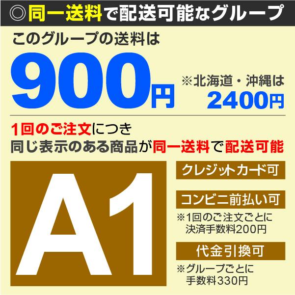 ムスカリ ダブルビューティ 5球 球根 秋植え球根|kokkaen|02