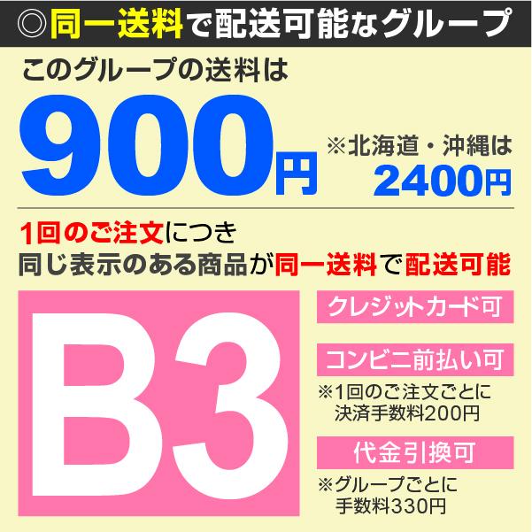 超特価 アマリリス 球根のみ 八重咲 ダブルサーカス 1球 Globescoffers Com