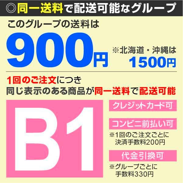 沈丁花 苗木 苗 ジンチョウゲ 1株 沈丁花の花 沈丁花の苗木 庭木 植木 花木苗 22n P4 00 花と緑 国華園 通販 Yahoo ショッピング