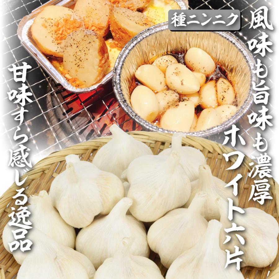 ニンニク種球 ホワイト六片 (バラ・青森産) 5kg / にんにく