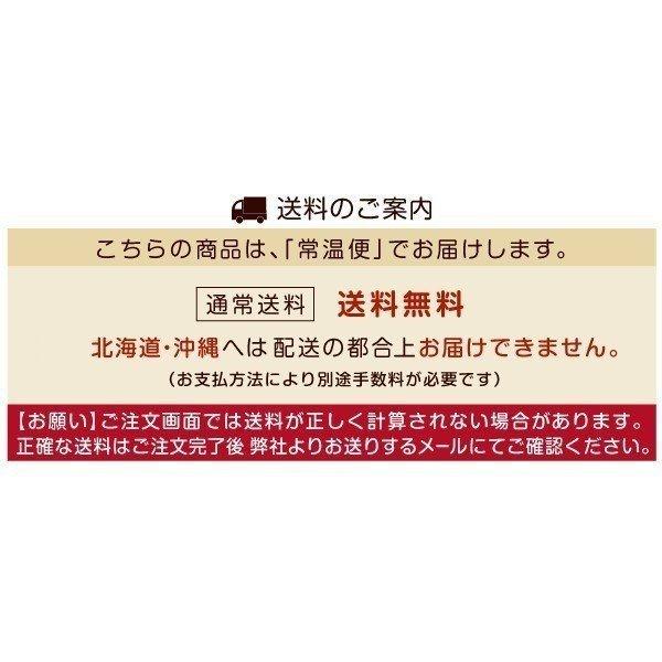 もも 約4kg かつらぎの桃 和歌山産 送料無料 食品｜kokkaen｜05