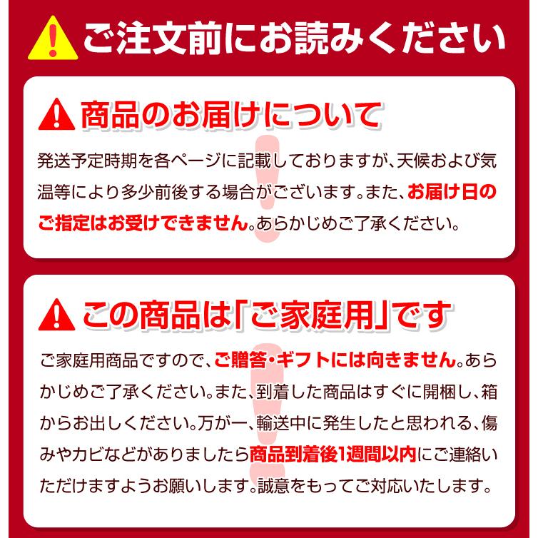せとか みかん 5kg 大分産 柑橘 フルーツ 果物 ご家庭用 送料無料 食品 