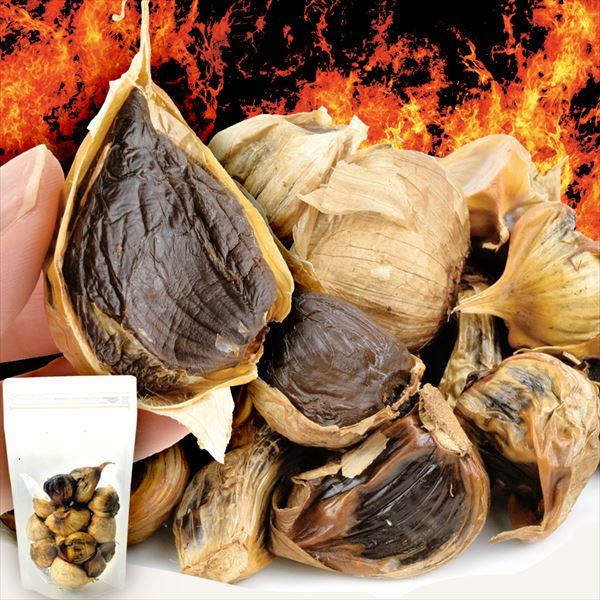 青森産 波動熟成 黒にんにく 400g （200g×2袋） 国内加工 ホワイト六片