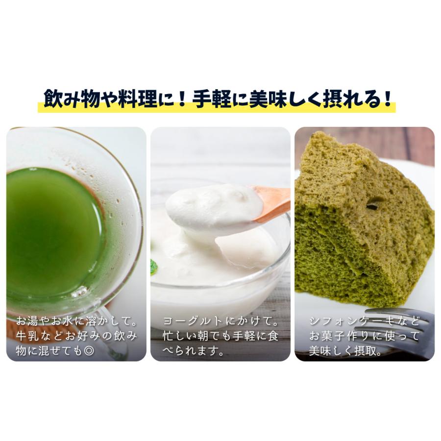 国華園 桑の葉パウダー 1袋 100g 粉末 送料無料 ポスト投函 食品 : 花