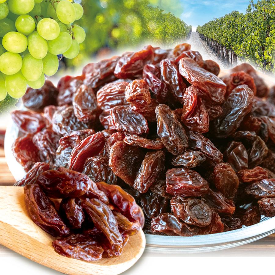 カリフォルニアレーズン ドライフルーツ 700g アメリカ産 レーズン 無