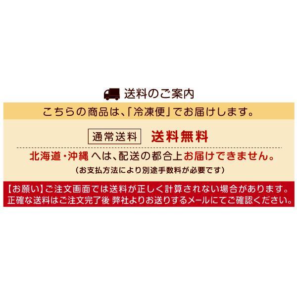 冷凍フルーツ 500g 冷凍ドリアン ベトナム産 化粧箱 冷凍便 送料無料