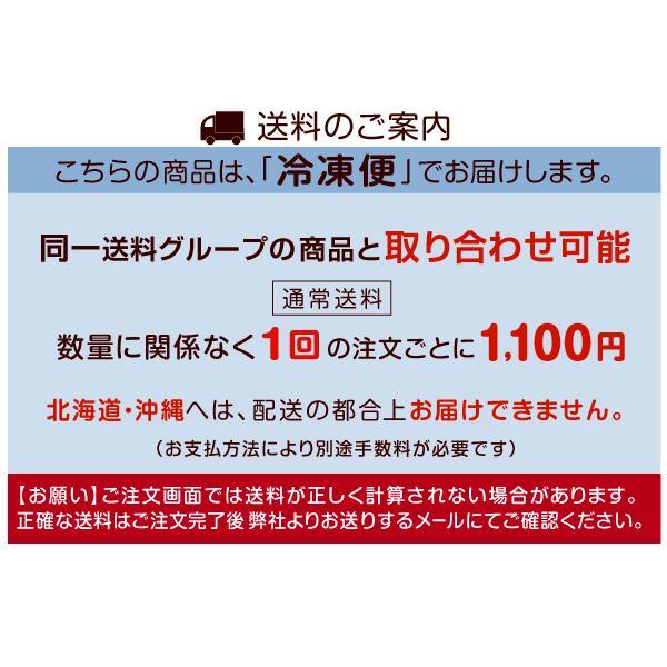 かに 特大 生紅ずわいがに ポーション 1kg（500g×2パック）お刺身 脚肉 脚むき身 生食OK 蟹 冷凍便 食品の画像