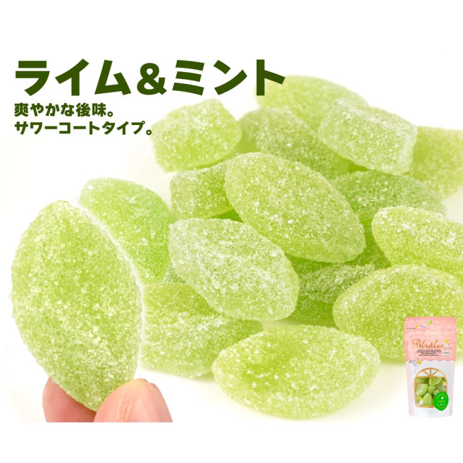 グミ Birdies バーディーズ 180g (60g×3袋) ベルギー産 3種3袋 ライム