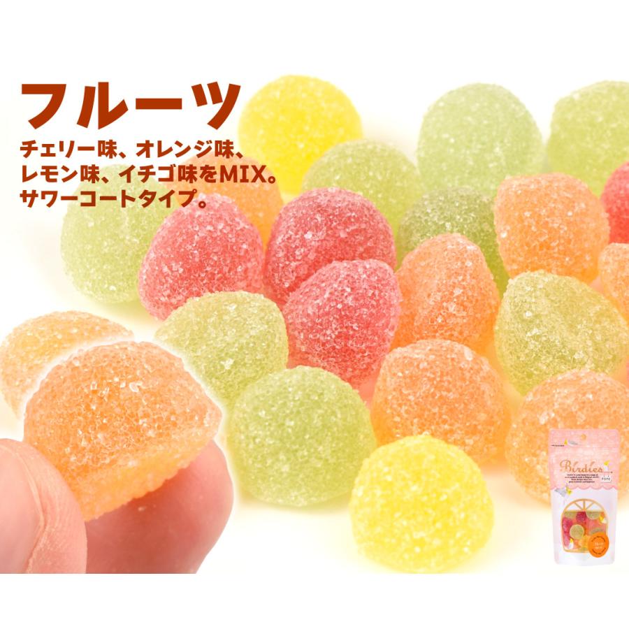 グミ Birdies バーディーズ 180g (60g×3袋) ベルギー産 3種3袋 ライム