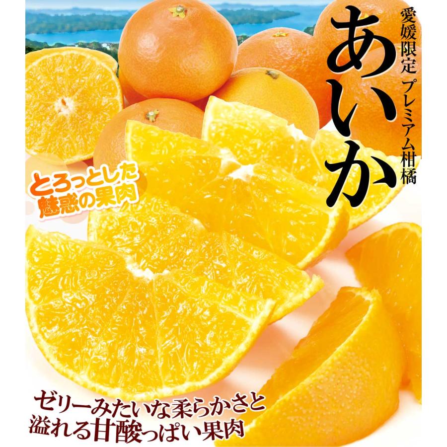 みかん 5kg あいか 愛媛産 ご家庭用 紅まどんなと同品種 送料 みかん 5kg あいか 愛媛産 ご家庭用 紅まどんなと同品種 送料