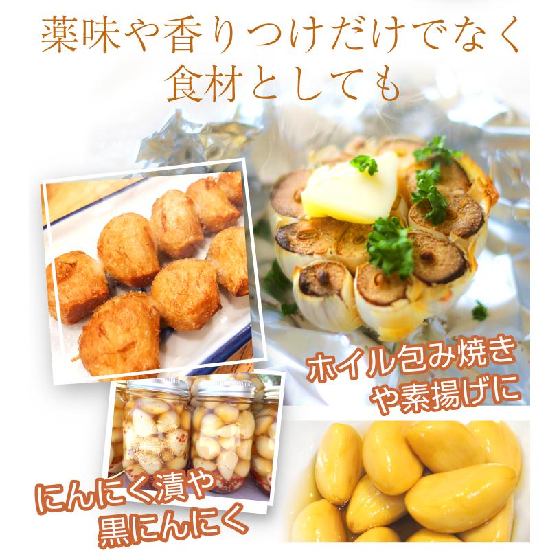 にんにく 大特価 5kg 中国産 大蒜 野菜 まとめ買い 送料無料 食品 国