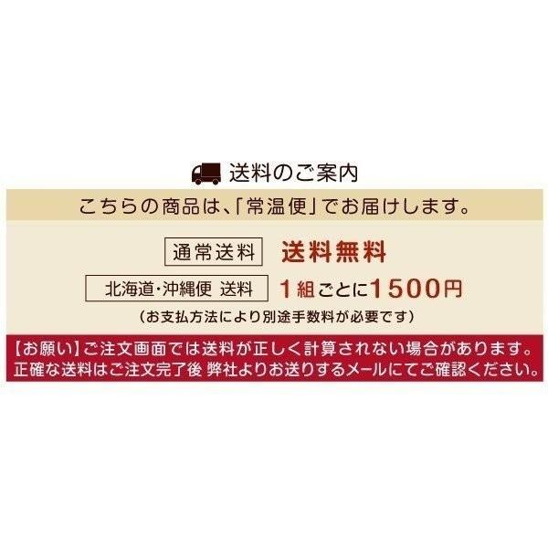 にんにく 1kg 青森産 土付きにんにく ご家庭用 送料無料 食品｜kokkaen｜10