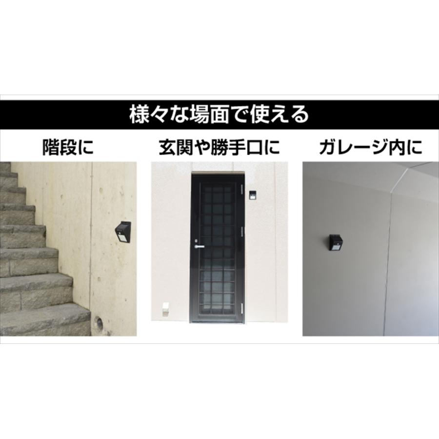 センサーライト 屋外 led 防水 ソーラー 防犯 人感 42LED 明るい