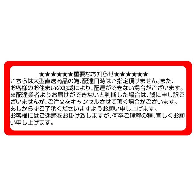 支柱 トンネル 園芸 農業 （代引不可） 150cm (直径8mm) 50本組 トンネル支柱 国華園｜kokkaen｜02