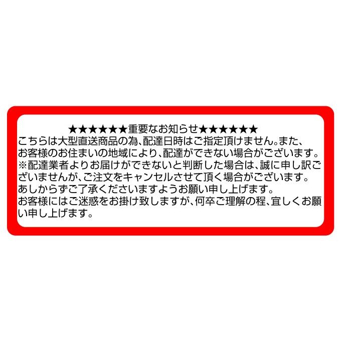 支柱 果樹用 イボ付鋼管製 園芸 農業 3m （代引不可） Φ33mm×300cm 10