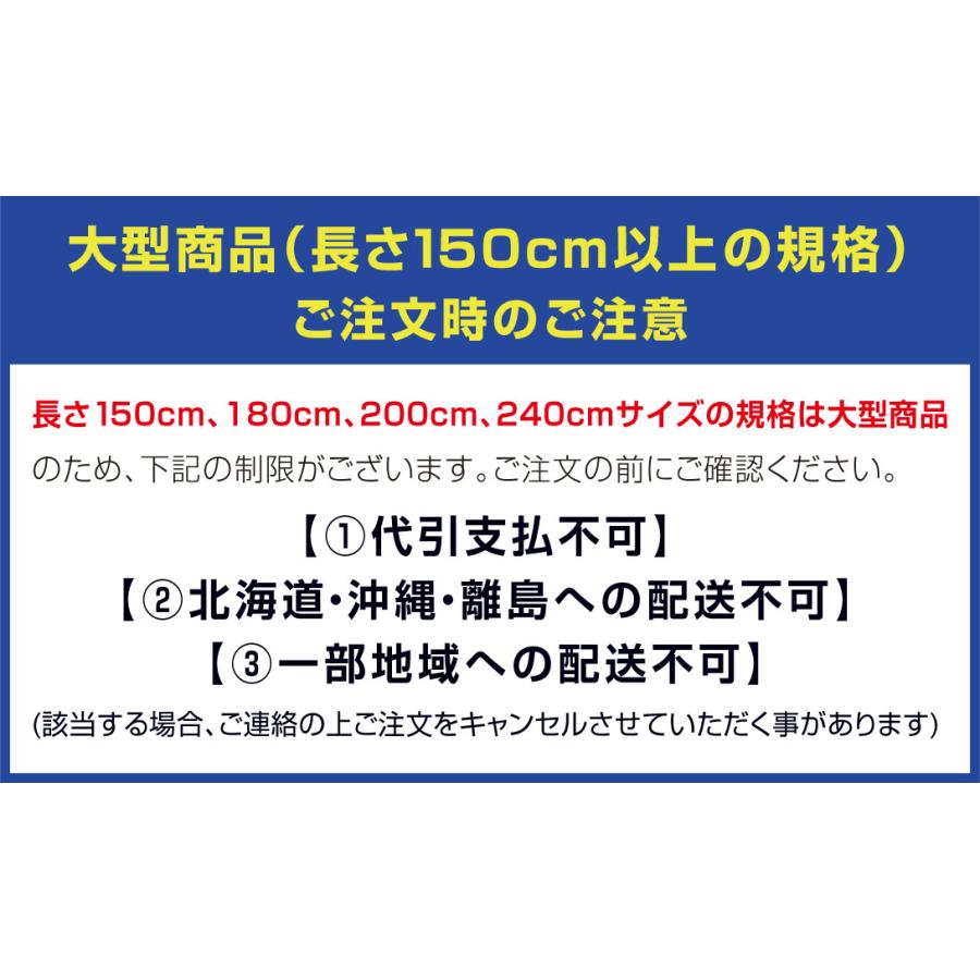 支柱 園芸 農業 イボ付鋼管製 Φ20mm×150cm 50本組 イボ竹 菜園 野菜 栽培 国華園｜kokkaen｜07