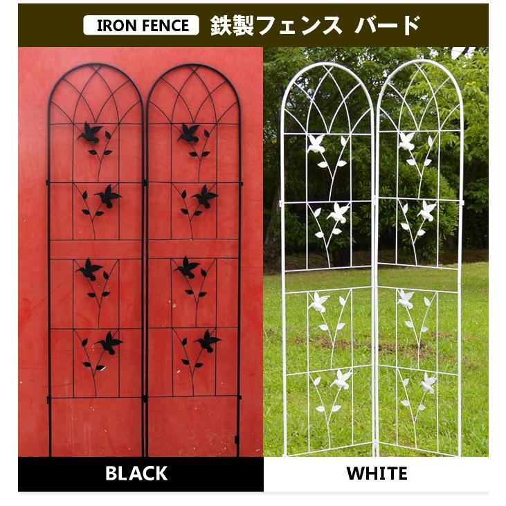 ②アイアン製　ガーデンフェンス　アンティーク風　ハート柄　2個 ②アイアン製 ガーデンフェンス アンティーク風 ハート柄 2個 フェンス