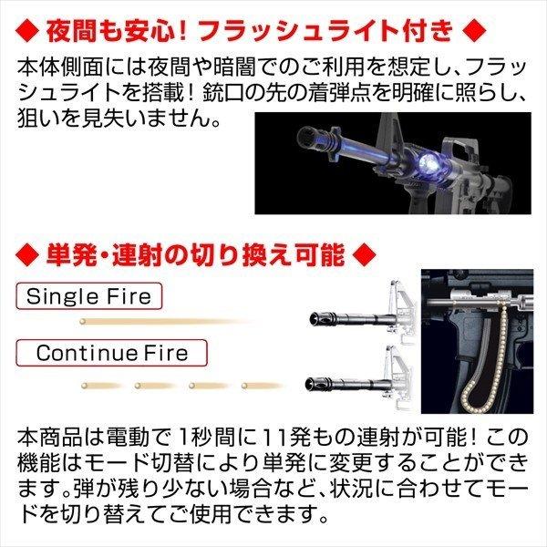 獣害 鳥害 鳥獣害対策連射式電動エアーガン1個 バイオ弾00発付 迷惑動物 撃退 おどし 動物よけ エアガン 害獣 国華園 S 花と緑 国華園 通販 Yahoo ショッピング