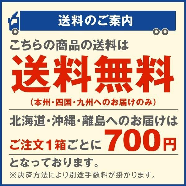 ☆日本の職人技☆ 支柱 アルミ製S型菊支柱 150本1箱 菊栽培用 国華園 国華園 アルミ製 菊支柱 デラックス 3本入り