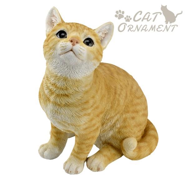 国華園 オーナメント 猫 見上げるねこ・もなか 幅18×奥行22×高さ29cm 1