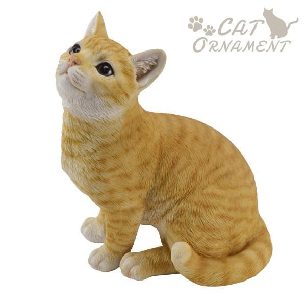 国華園 オーナメント 猫 見上げるねこ・もなか 幅18×奥行22×高さ29cm 1